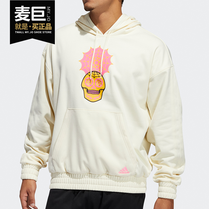 adidas阿迪达斯正品男套头衫