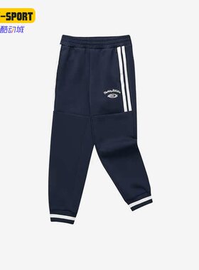 Skechers/斯凯奇正品春季新款女童休闲运动针织收口长裤P123G006
