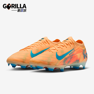 Nike/耐克正品四季款男女低帮潮流训练透气经典足球鞋FQ8683-801