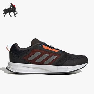 Protect男子秋運(yùn)動輕便跑步鞋 Adidas 阿迪達(dá)斯正品 Duramo GW4151