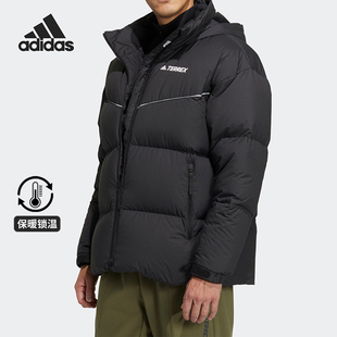 户外保暖羽绒服HN2009 TERREX男女同款 Adidas 阿迪达斯正品