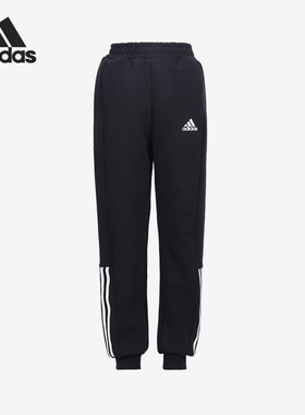 Adidas/阿迪达斯正品2025小童舒适柔软条纹针织运动裤GG3534