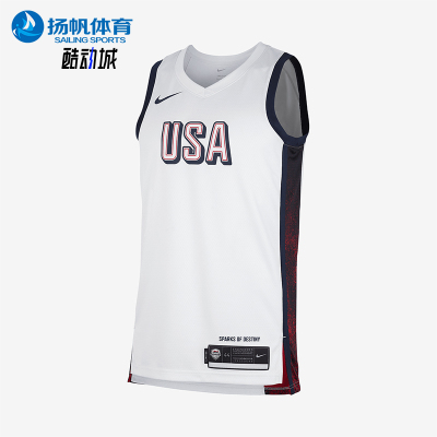 耐克正品男士款运动训练透气背心