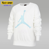 耐克正品 Jordan Jumpman Nike Club大童圆领加绒上衣IQ2869 133