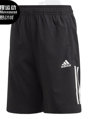 Adidas/阿迪达斯正品 夏季新款大童装训练运动短裤 FK9499