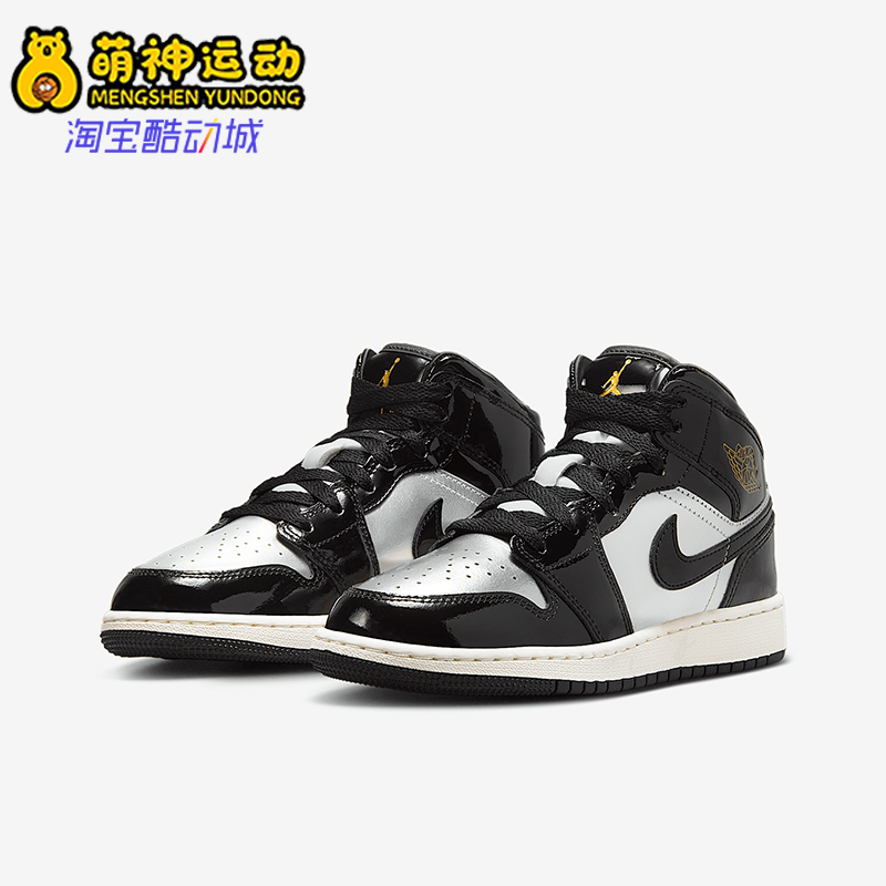 耐克GS女子大童时尚运动鞋