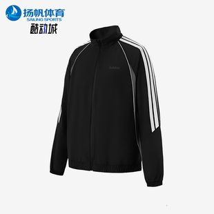 Adidas/阿迪达斯正品春秋男士运动立领轻质长袖夹克外套KB5655