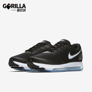 Nike Low AJ0036 003 Out 女士缓震跑步鞋 All Zoom 耐克正品