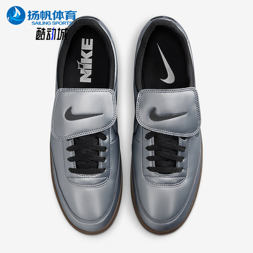 Nike/耐克正品2026男女运动低帮系带耐磨防滑轻便板鞋IM4842-099