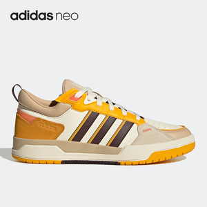 Adidas/阿迪达斯官方正品neo 100DB 休闲运动鞋男女板鞋GW6746