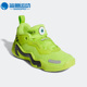 阿迪达斯正品 D.O.N. Issue Adidas 3米切尔3女子低帮篮球鞋 H67418