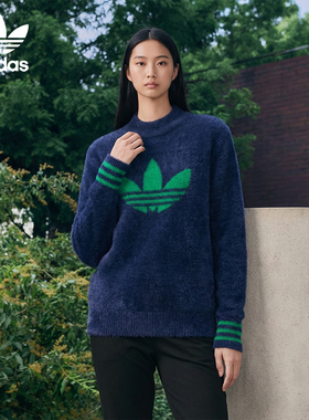 Adidas/阿迪达斯正品三叶草女士高尔夫保暖针织卫衣JX9267
