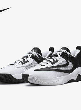 Nike/耐克官方正品Giannis Immortality男子运动篮球鞋DZ7534-100