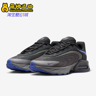 Nike/耐克正品春季款男士日常气垫减震耐磨低帮休闲鞋IR0819-002