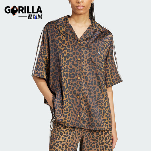 Adidas/阿迪达斯正品三叶草女士经典豹纹缎面时尚翻领衬衫KA2678