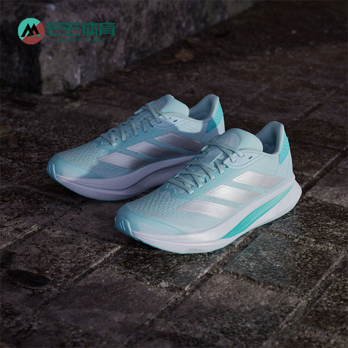 Adidas/阿迪达斯正品DURAMO SL2女士透气网面运动跑步鞋JS4403