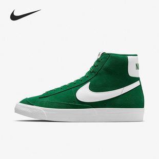 MID 新款 Nike CI1172 BLAZER 男子休闲运动板鞋 301 耐克正品