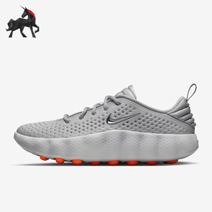 Nike/耐克正品Mind 002男士运动低帮系带耐磨休闲鞋HQ4308-003