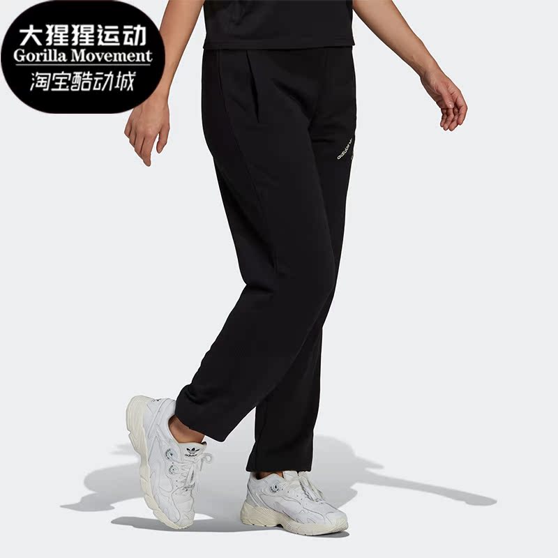 Adidas/阿迪达斯女子运动长裤