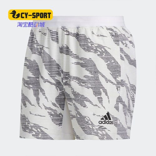 Adidas/阿迪达斯正品新款 TKY CAMO SHORT男子训练运动短裤FT7927