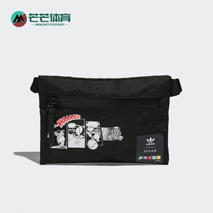 Adidas 三叶草男女潮流休闲便携斜挎包HE3082 阿迪达斯正品