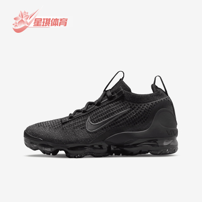 Nike/耐克正品2025 GS女子大童系带气垫缓震运动跑步鞋DB1550-001