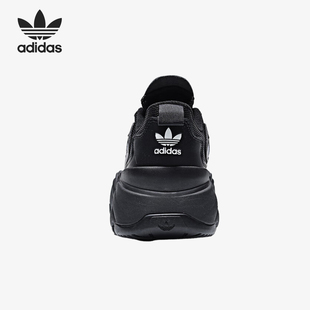 Adidas/阿迪达斯官方正品三叶草女士厚底运动轻盈老爹鞋KK2748