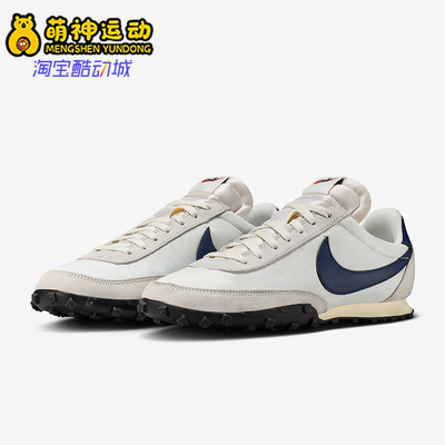 Nike/耐克正品Waffle Racer男士低帮耐磨经典休闲鞋IM8658-100