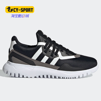 adidas阿迪达斯夏季运动鞋