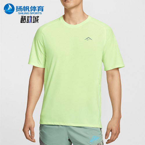 Nike/耐克正品DRI-FIT ADV男士跑步经典运动透气短袖HJ3581-701