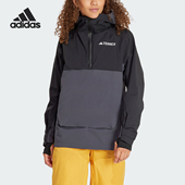 Adidas ANORAK女士户外滑雪服外套IB4229 阿迪达斯正品 XPR