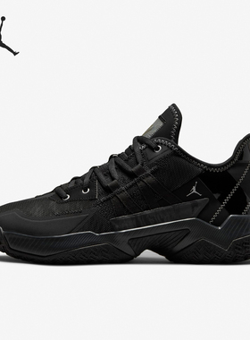 Nike/耐克官方正品JORDAN男士厚底回弹缓震复古篮球鞋CW2457-001
