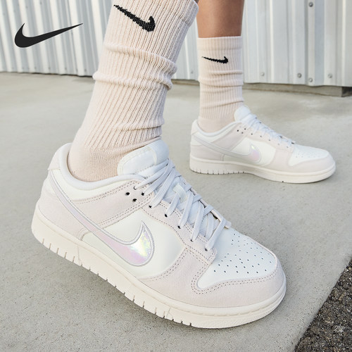 Nike/耐克正品Dunk Low 女士复古轻盈系带运动板鞋HF5074-133