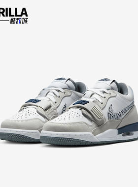 Nike/耐克正品JORDAN GS女子大童缓震运动经典篮球鞋CD9054-124