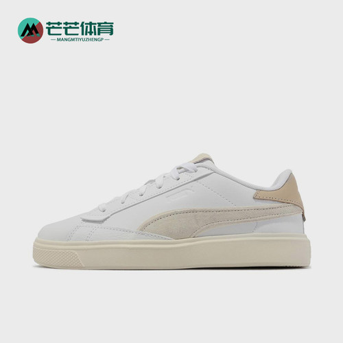 Puma/彪马正品女士休闲舒适时尚透气减震低帮板鞋393103-01