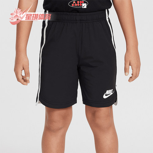 Nike/耐克正品Just Believe小童梭织日常经典透气短裤II3063-010