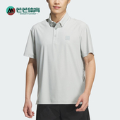 透气运动梭织POLO衫 Adidas Consumer男士 Club KD0921 阿迪达斯正品