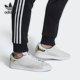 阿迪达斯正品 三叶草STAN SMITH男女经典 Adidas 系带运动鞋 FZ5396