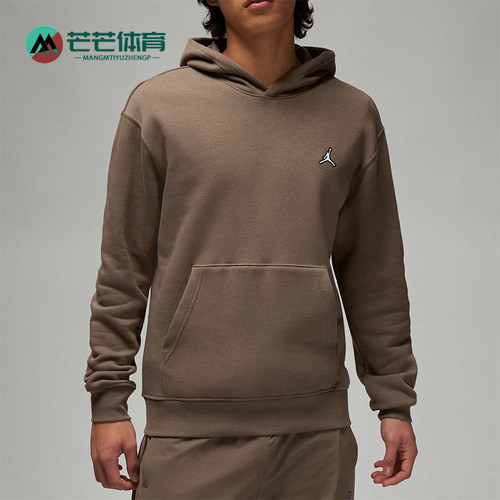 Nike/耐克正品JORDAN男士时尚轻盈透气复古卫衣DQ7467-274