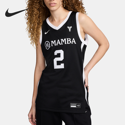 Nike/耐克正品MAMBACITA女士针织网眼布篮球背心HF7754-010