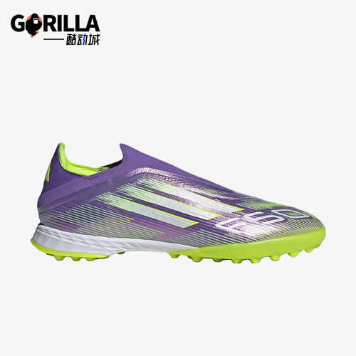 Adidas/阿迪达斯正品F50 PRO男士舒适运动减震足球鞋JR9330