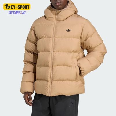 Adidas/阿迪达斯正品三叶草男士运动连帽保暖梭织面包棉服JX4121