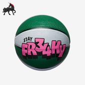 耐克正品 七号篮球DN3635 新款 撞色款 331 男女同款 Nike