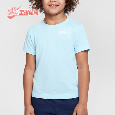 Nike/耐克正品Sportswear小童柔软针织透气经典休闲T恤DQ4251-474