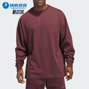 Adidas 新款 男女宽松运动圆领篮球长袖 JD6131 阿迪达斯正品
