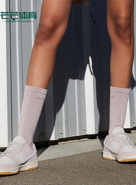 Nike/耐克正品防滑新款女士运动休闲系带耐磨低帮板鞋FN6345-001