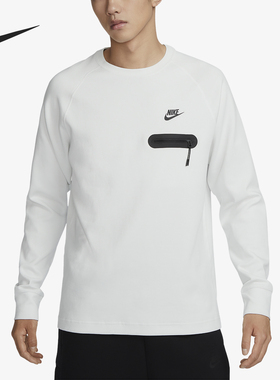 Nike/耐克官方正品TECH FLEECE男士口袋宽松圆领卫衣FD9881-121
