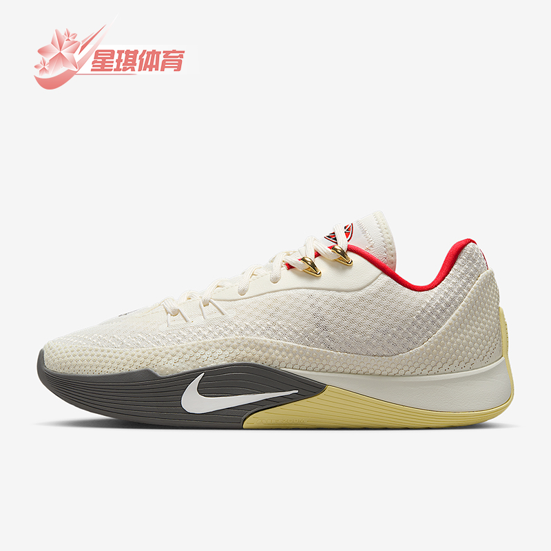 Nike/耐克正品2025夏季款男士缓震透气耐磨运动篮球鞋HF0232-002