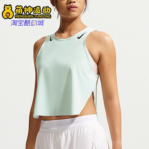 Nike/耐克正品AeroSwift新款女休闲经典跑步背心上衣FN2714-394