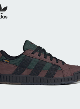 Adidas/阿迪达斯官方正品三叶草男女联名款经典运动滑板鞋IE1415